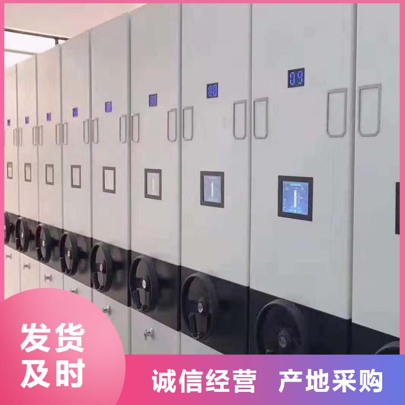 专业的智能密集架供应