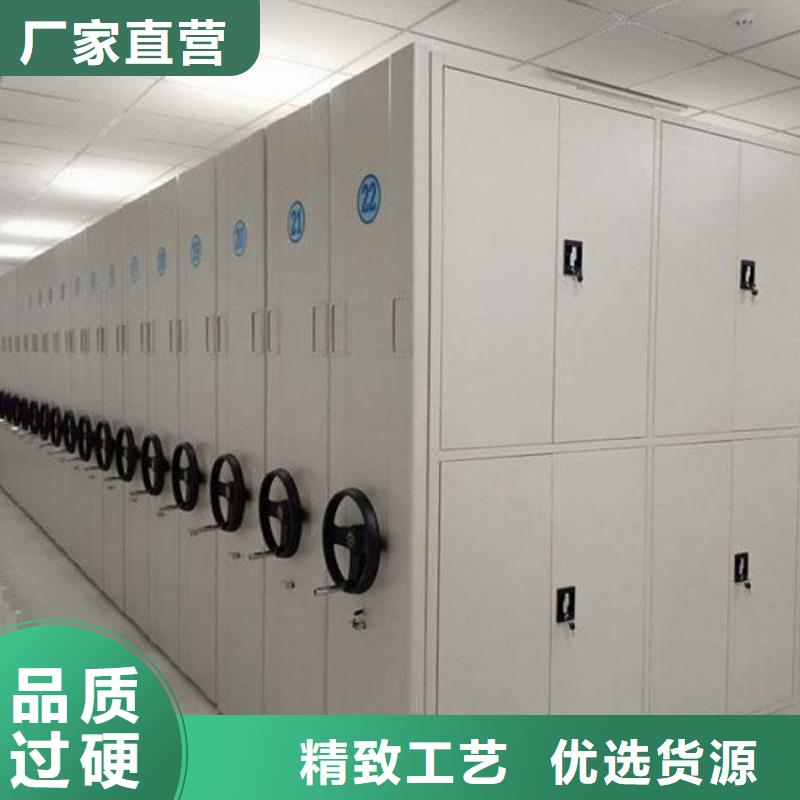 南朗镇档案柜诚信厂家