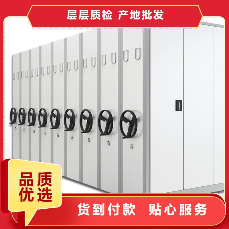 密集架维修欢迎订购