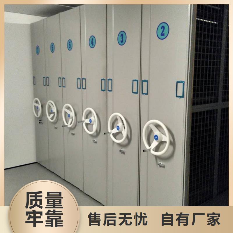 生产销售密集柜公司2025已更新（行情/资讯）