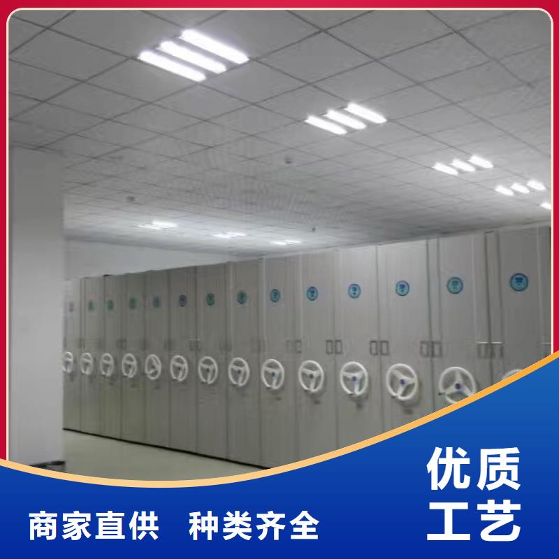 专业的智能密集架供应