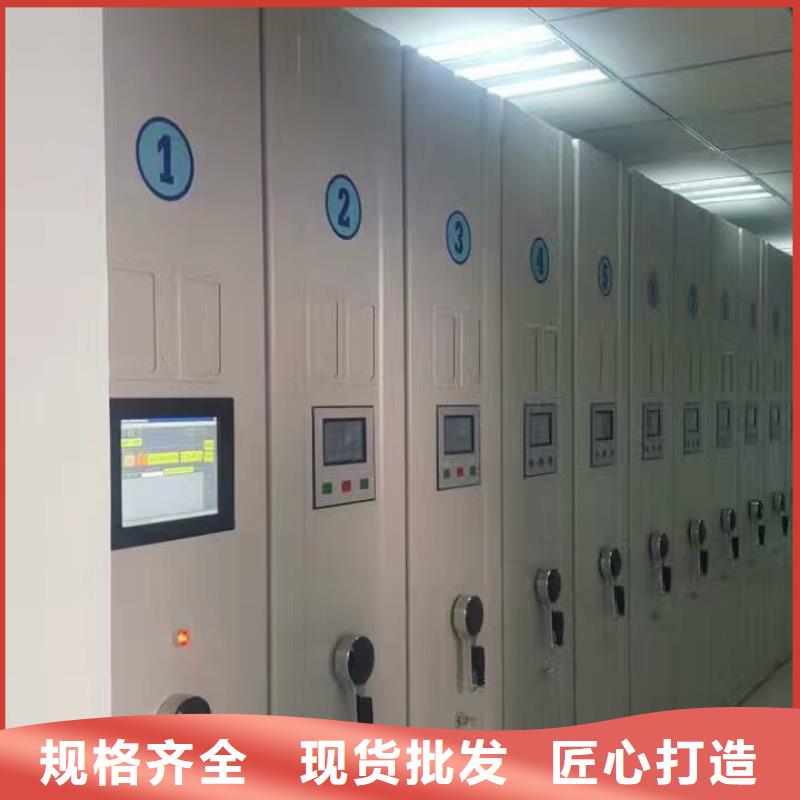 全封闭密集架公司2025已更新（行情/资讯）