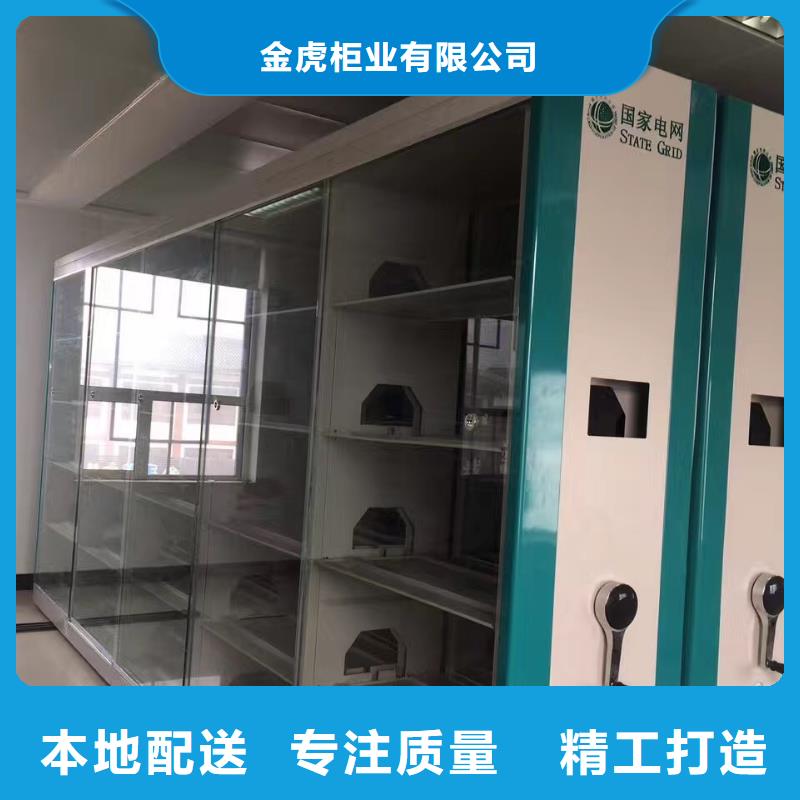 生产销售密集柜公司2025已更新（行情/资讯）