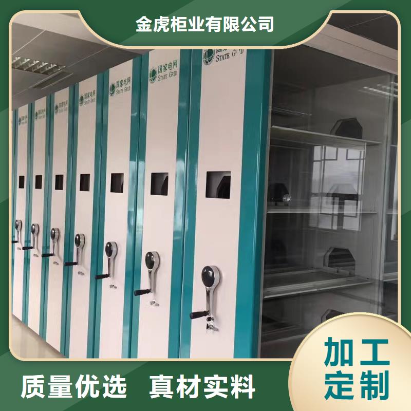 全封闭密集架公司2025已更新（行情/资讯）