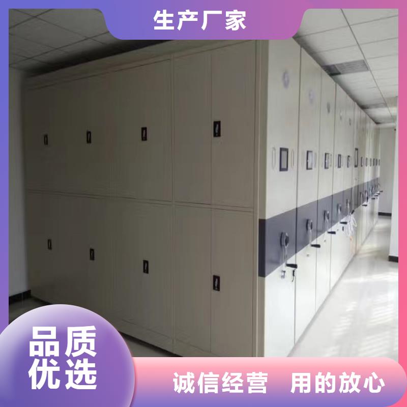 密集架简介采购价格