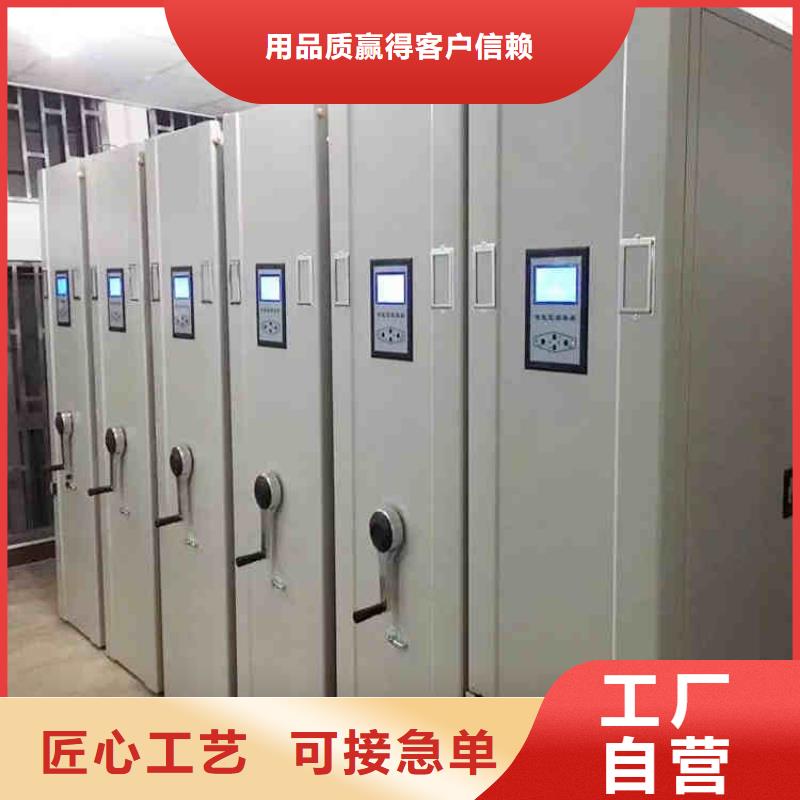 文件架优惠多
