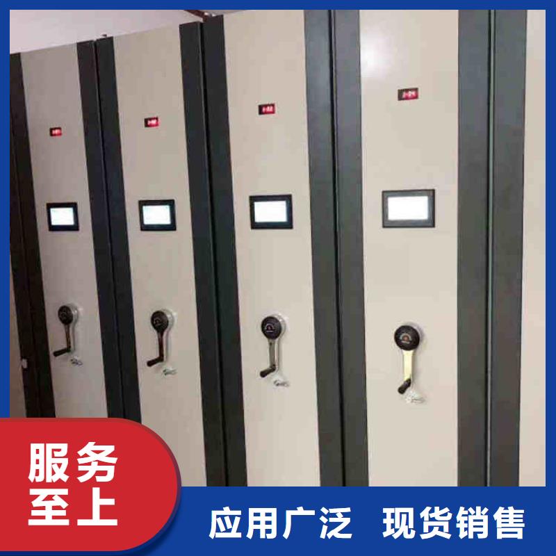 密集架排名厂家零售2025已更新（行情/资讯）