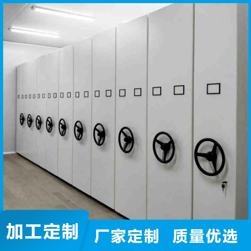 文件架优惠多