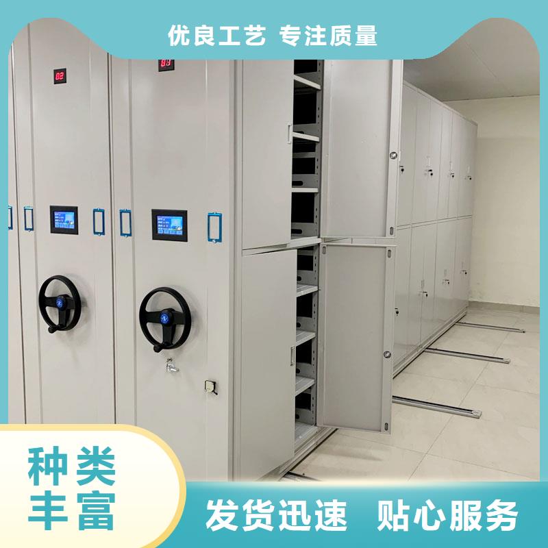 密集架制造商质保一年