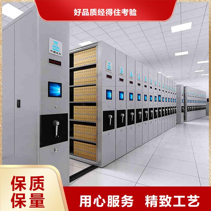 移动密集架产品介绍2025已更新（行情/资讯）