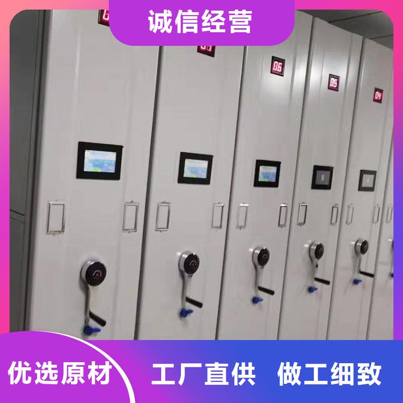 密集柜生产厂家现货齐全2025已更新（行情/资讯）
