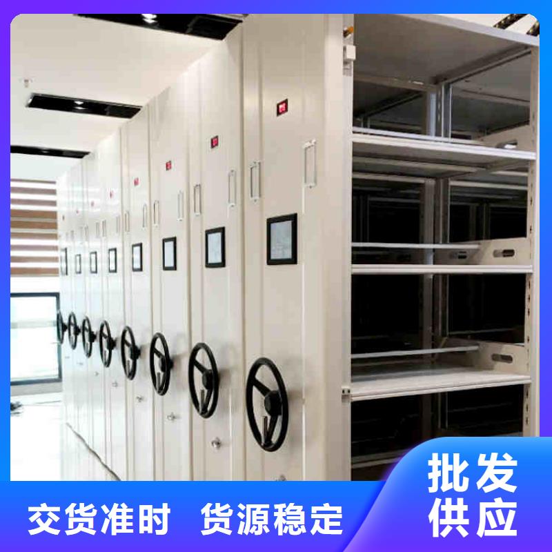 档案室专用密集架品质优2025已更新（行情/资讯）