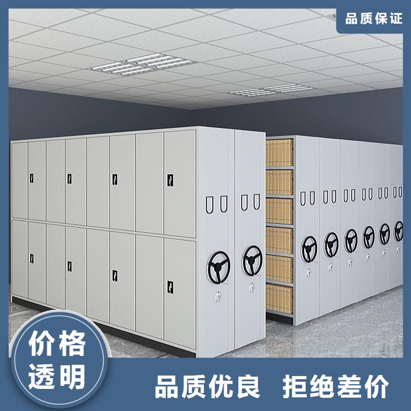 档案室专用密集架品质优2025已更新（行情/资讯）