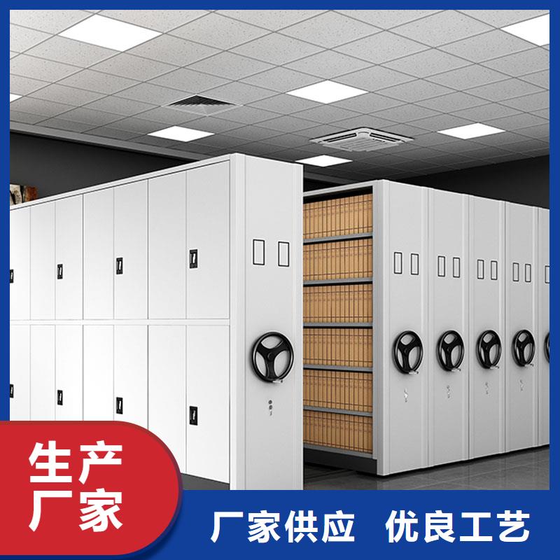 档案室专用密集架品质优2025已更新（行情/资讯）