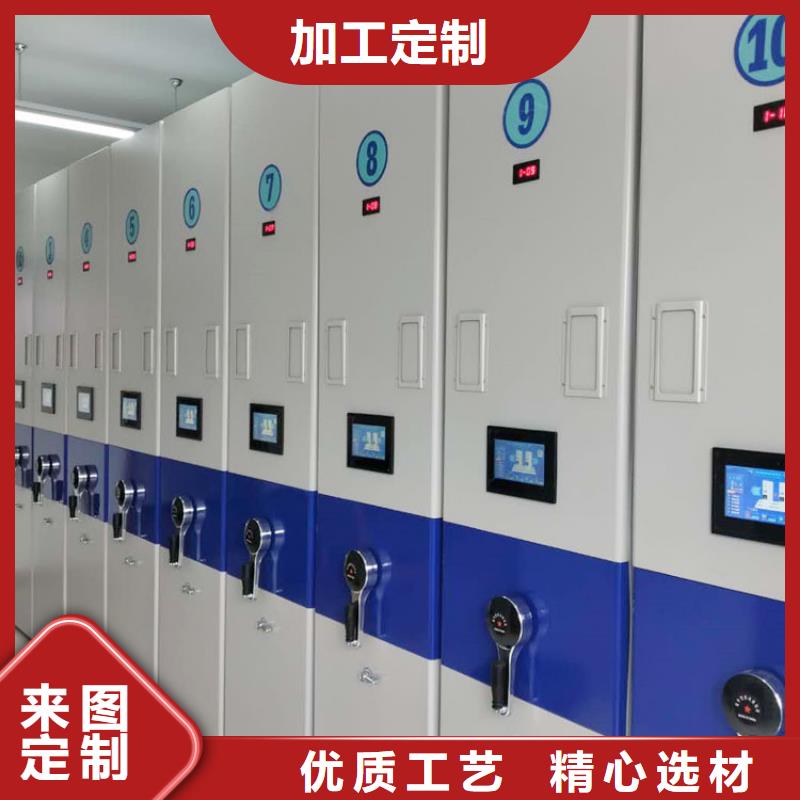 办公密集柜直销价格2025已更新（行情/资讯）