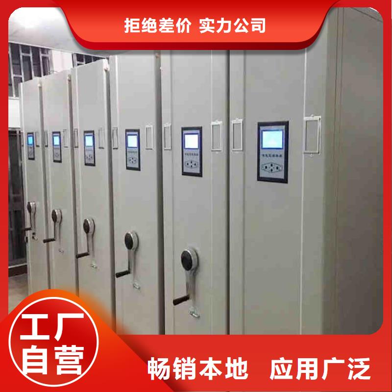 南朗镇档案柜诚信厂家