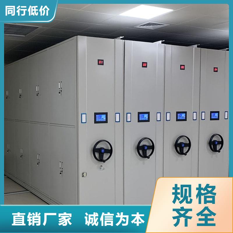 专业生产密集架实体大厂