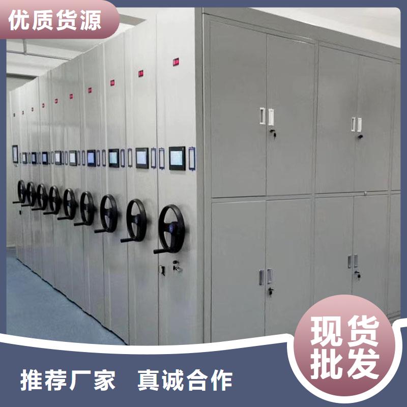 密集架制造商质保一年
