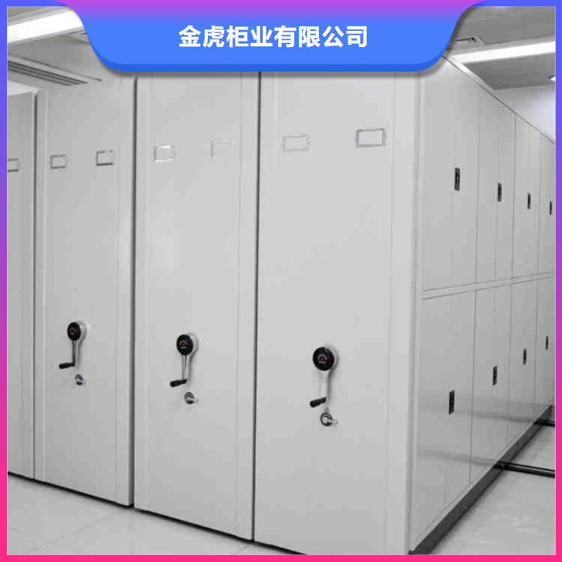 全封闭密集架公司2025已更新(行情/资讯)