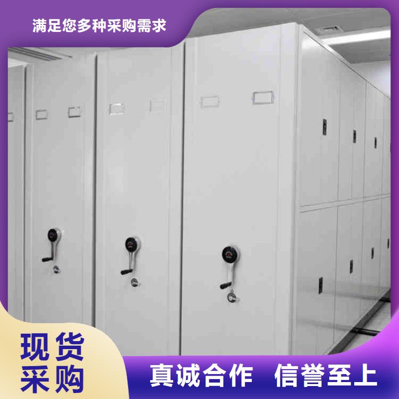 专业的智能密集架供应