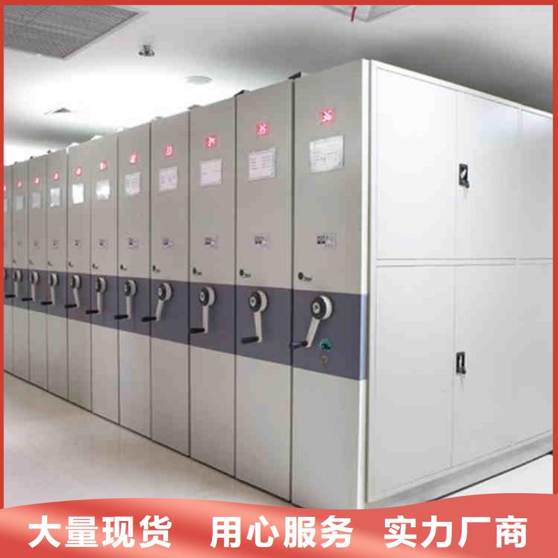 专业的智能密集架供应