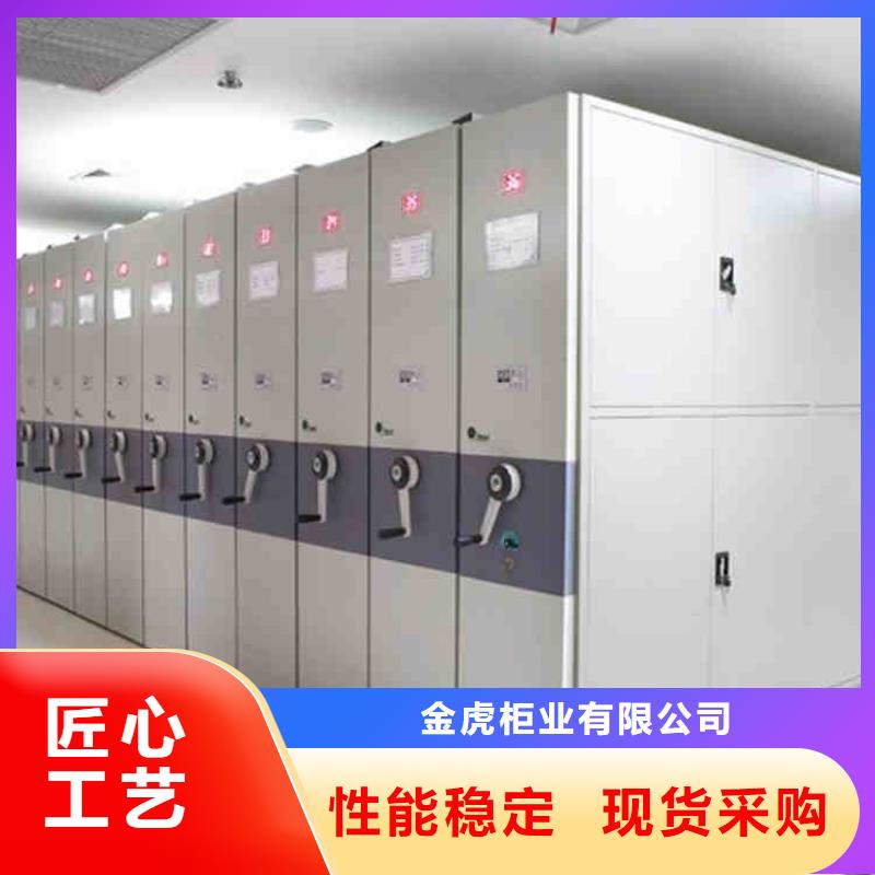 全封闭密集架公司2025已更新(行情/资讯)