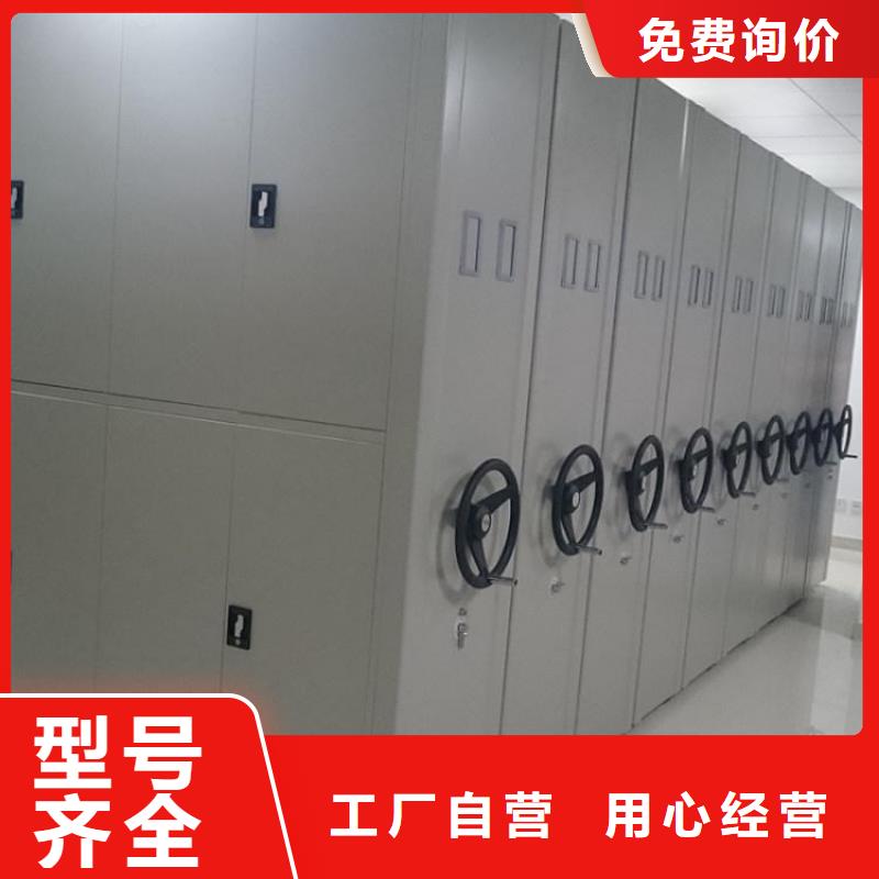 专业的智能密集架供应