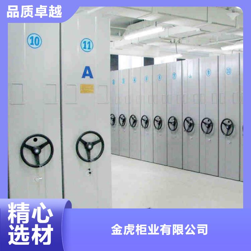 专业的智能密集架供应