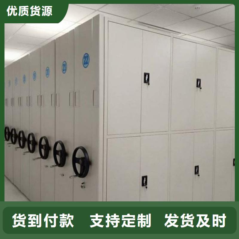专业的智能密集架供应
