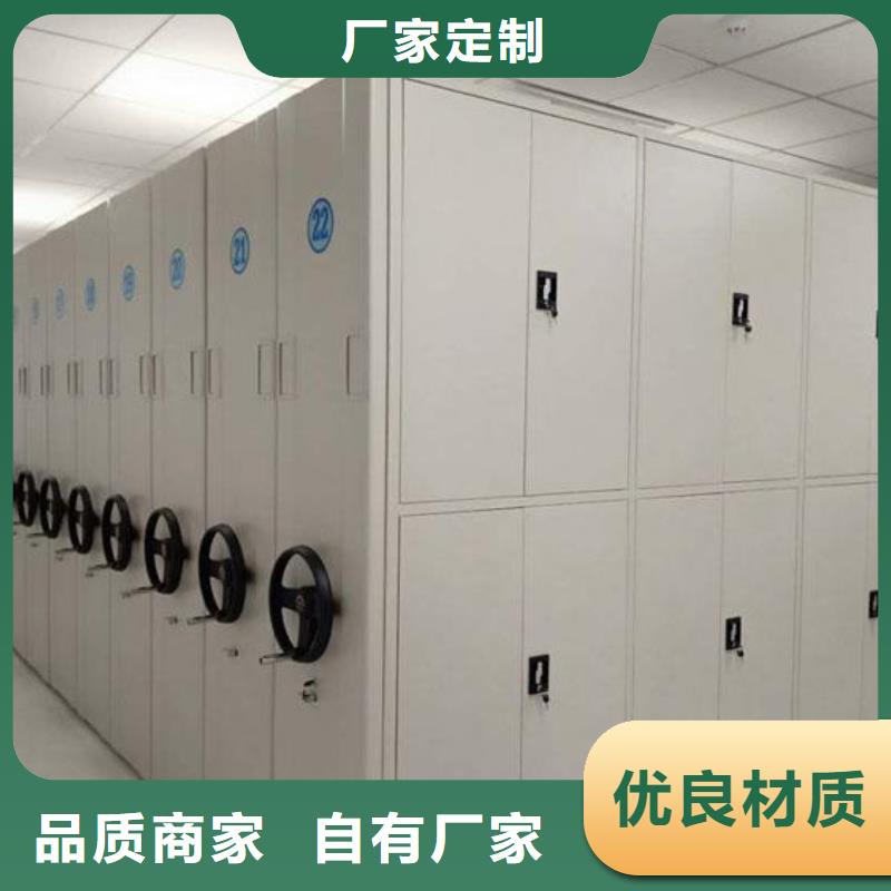 全封闭密集架公司2025已更新(行情/资讯)
