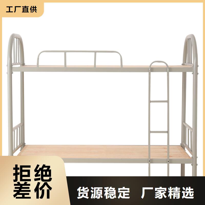 上下床尺寸厂家2025已更新（行情/资讯）
