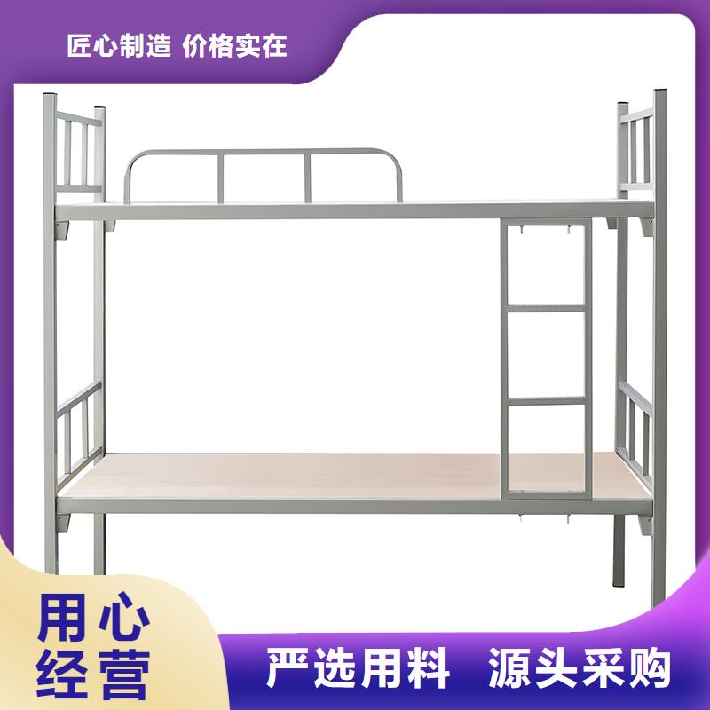 上下床密集架优选好材铸造好品质