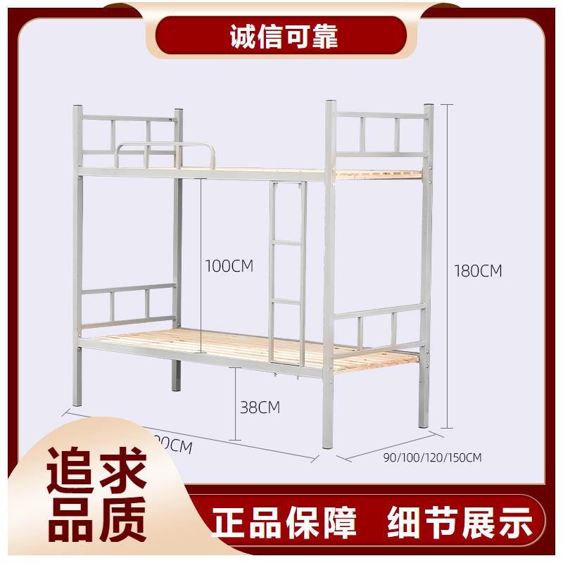 双层床上下床厂家直供