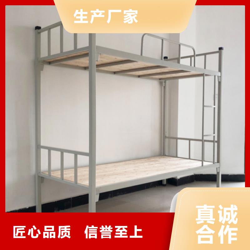 双层床上下床厂家直供