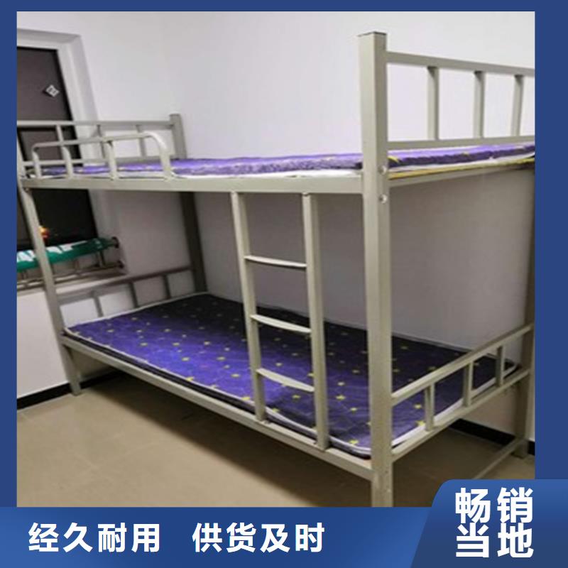 上下床密集架优选好材铸造好品质