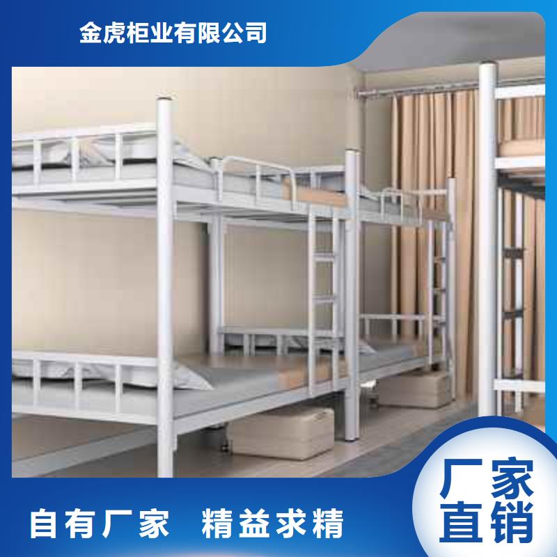 上下床密集架优选好材铸造好品质
