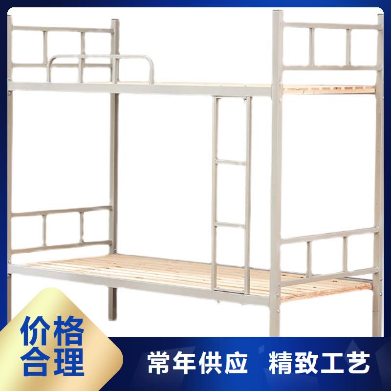 上下床双层床供应商