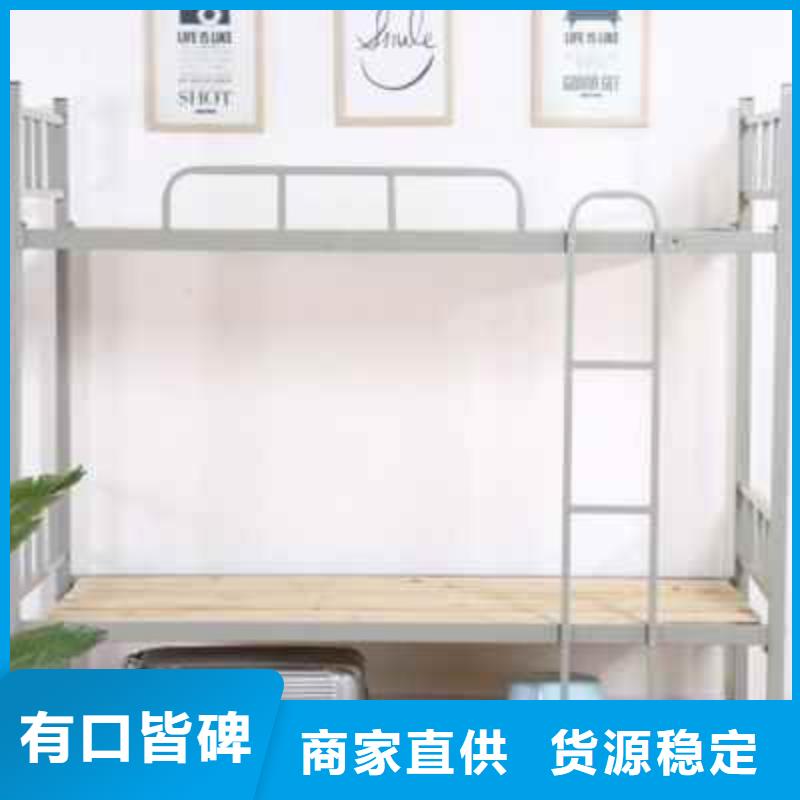 上下床双层床供应商