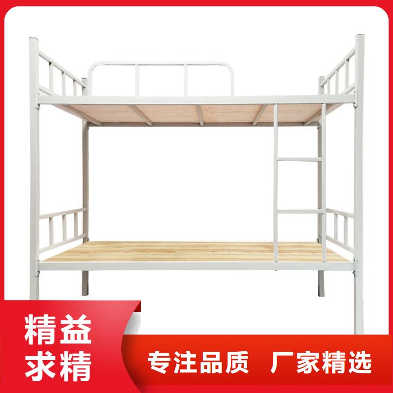 双层床上下床正规厂家