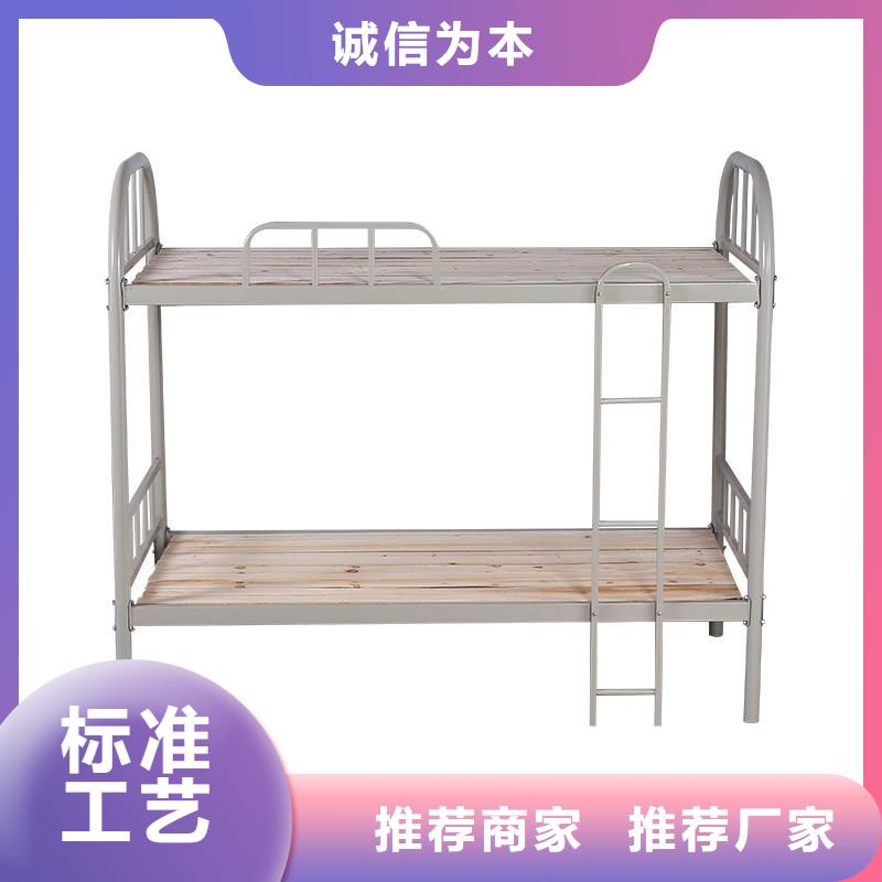 儋州市上下床批发销售2025已更新（行情/资讯）