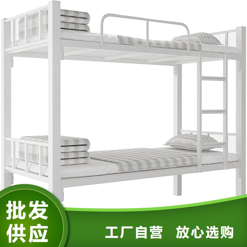 上下床学校上下床诚信可靠