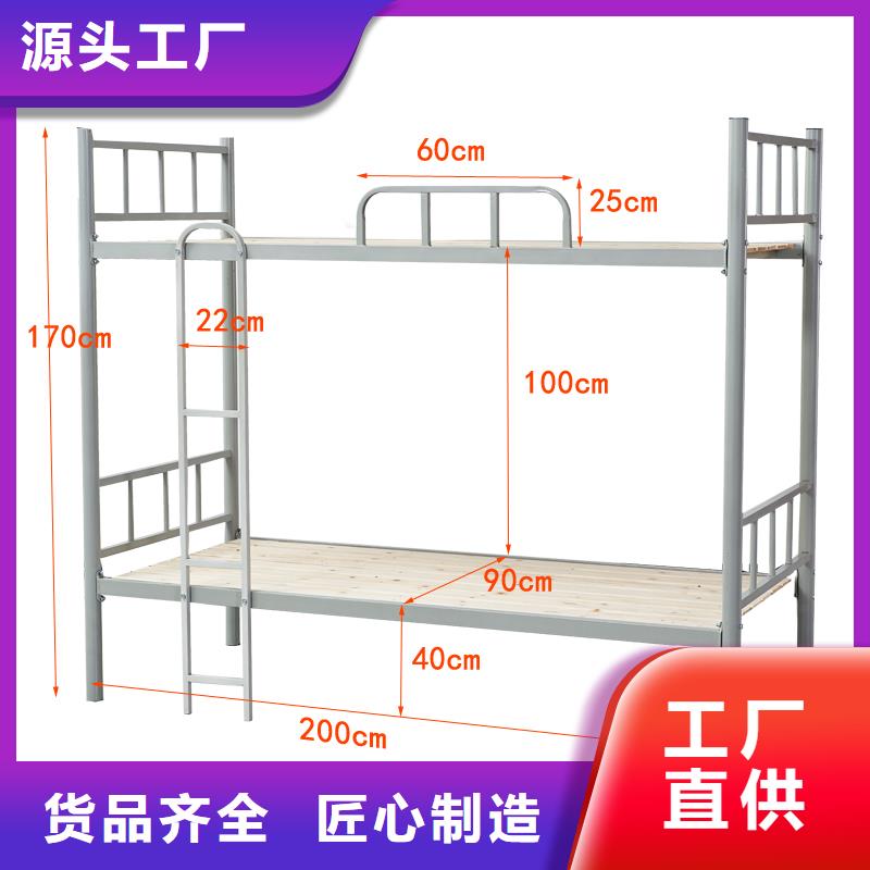 关于上下床质保一年