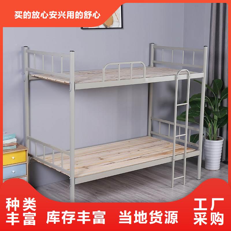 双层床上下床正规厂家