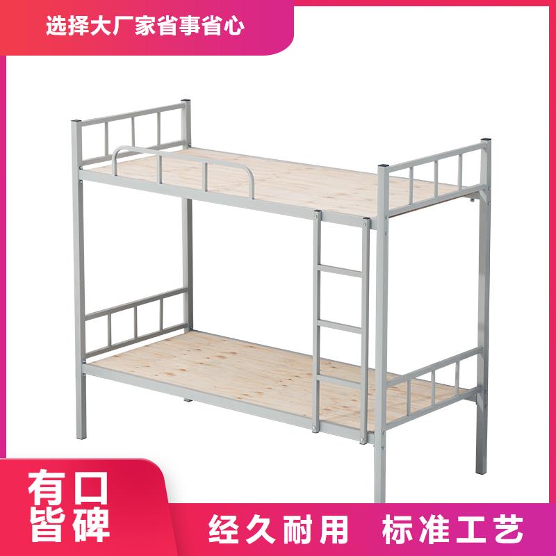儋州市上下床批发销售2025已更新（行情/资讯）