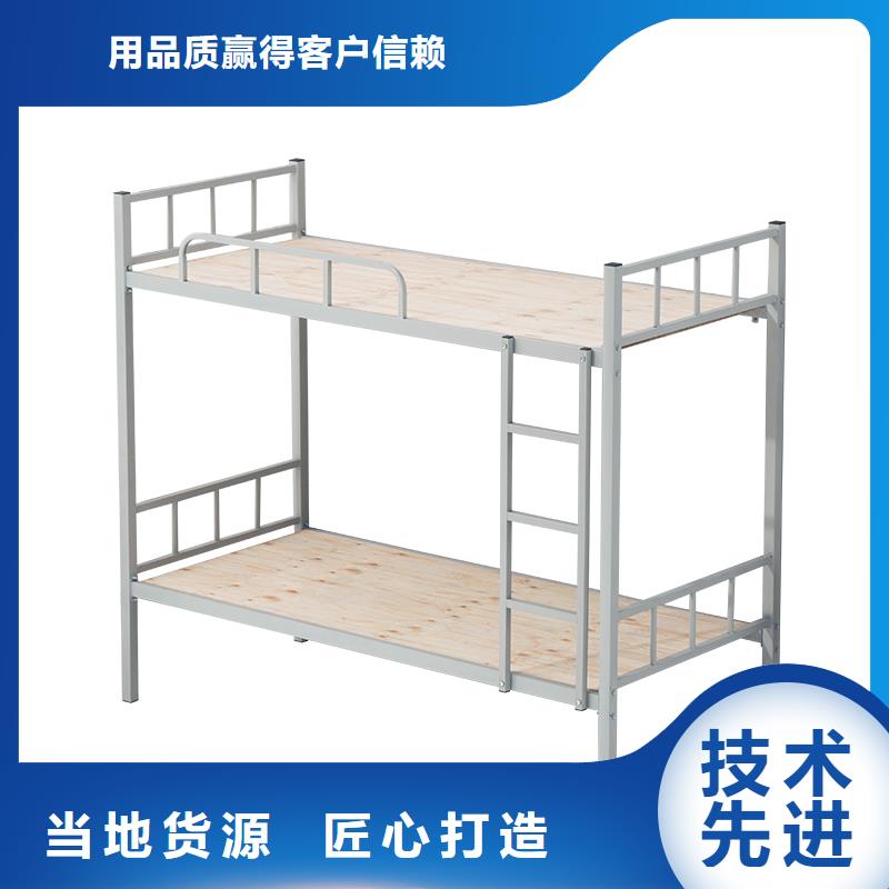 学生宿舍上下床品质放心