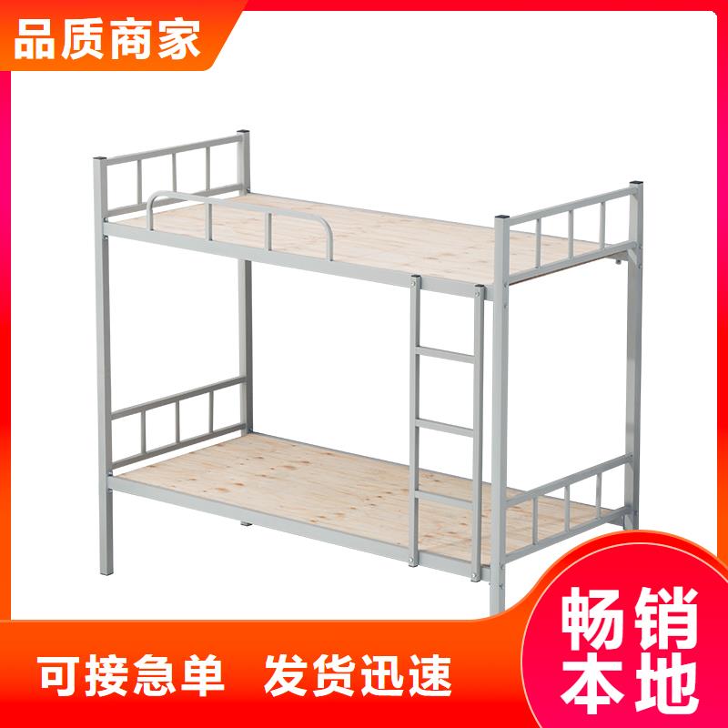上下床双层床供应商