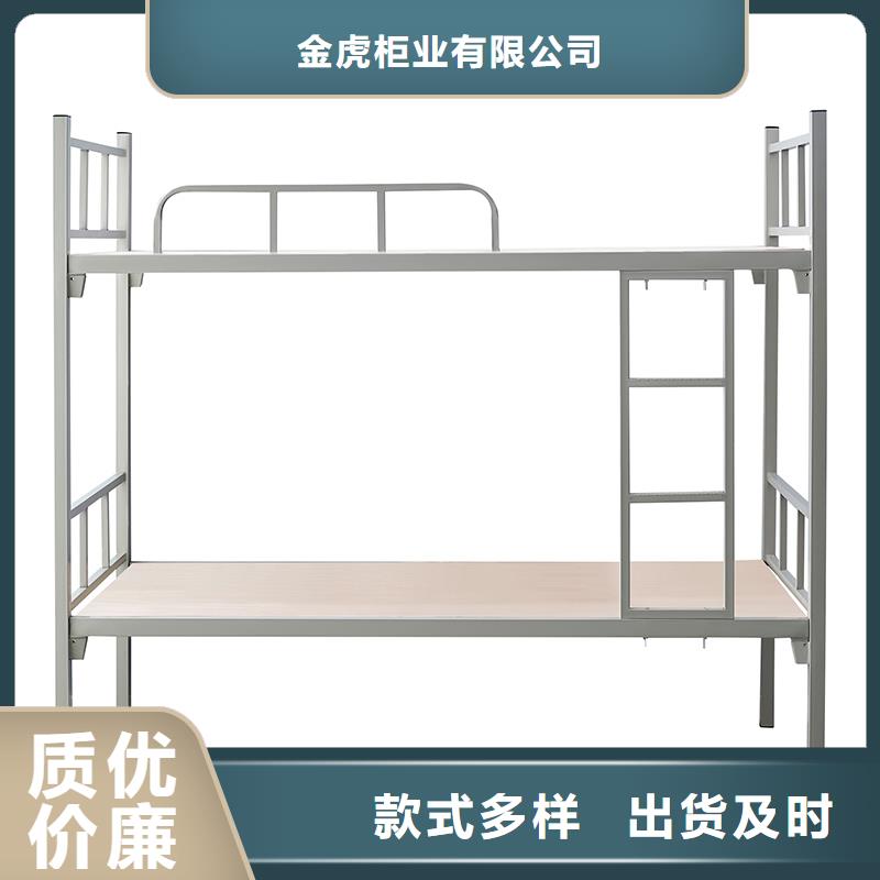 双层床上下床厂家直供