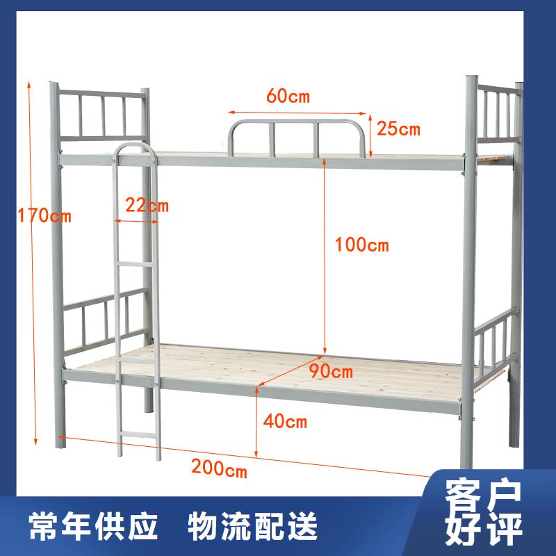 学生宿舍上下床品质放心