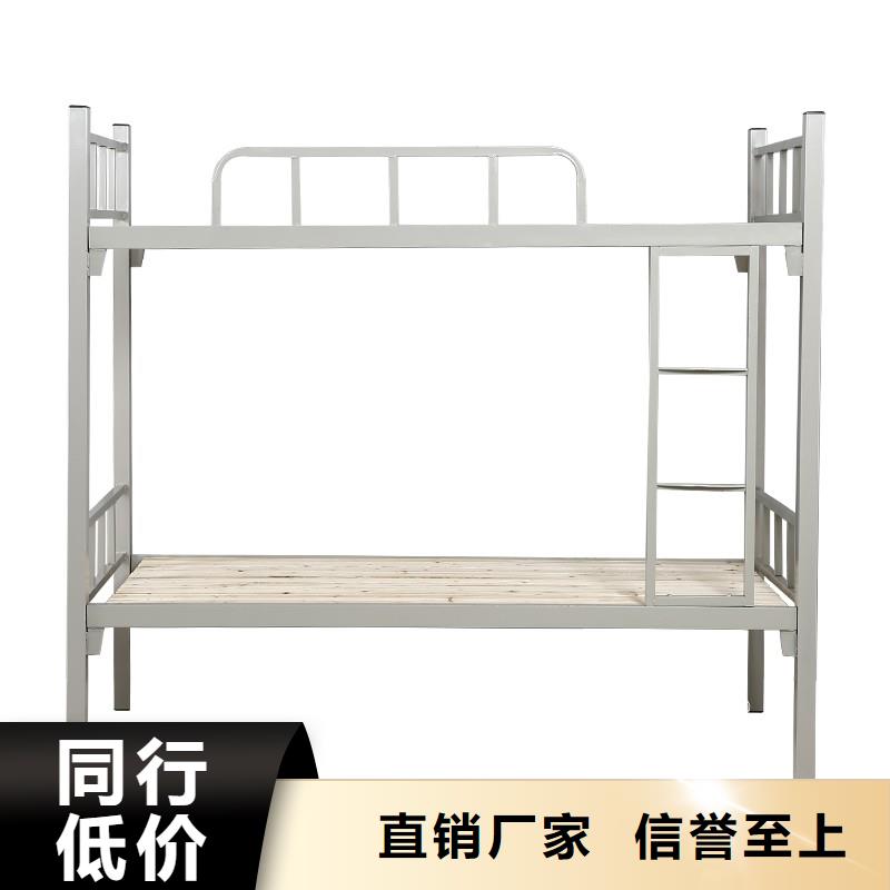 关于上下床质保一年