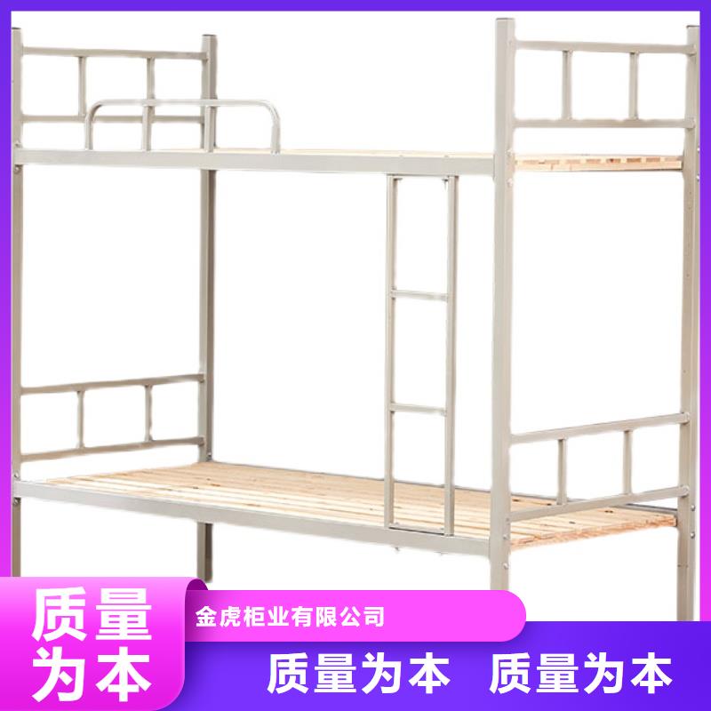 学生宿舍上下床品质放心
